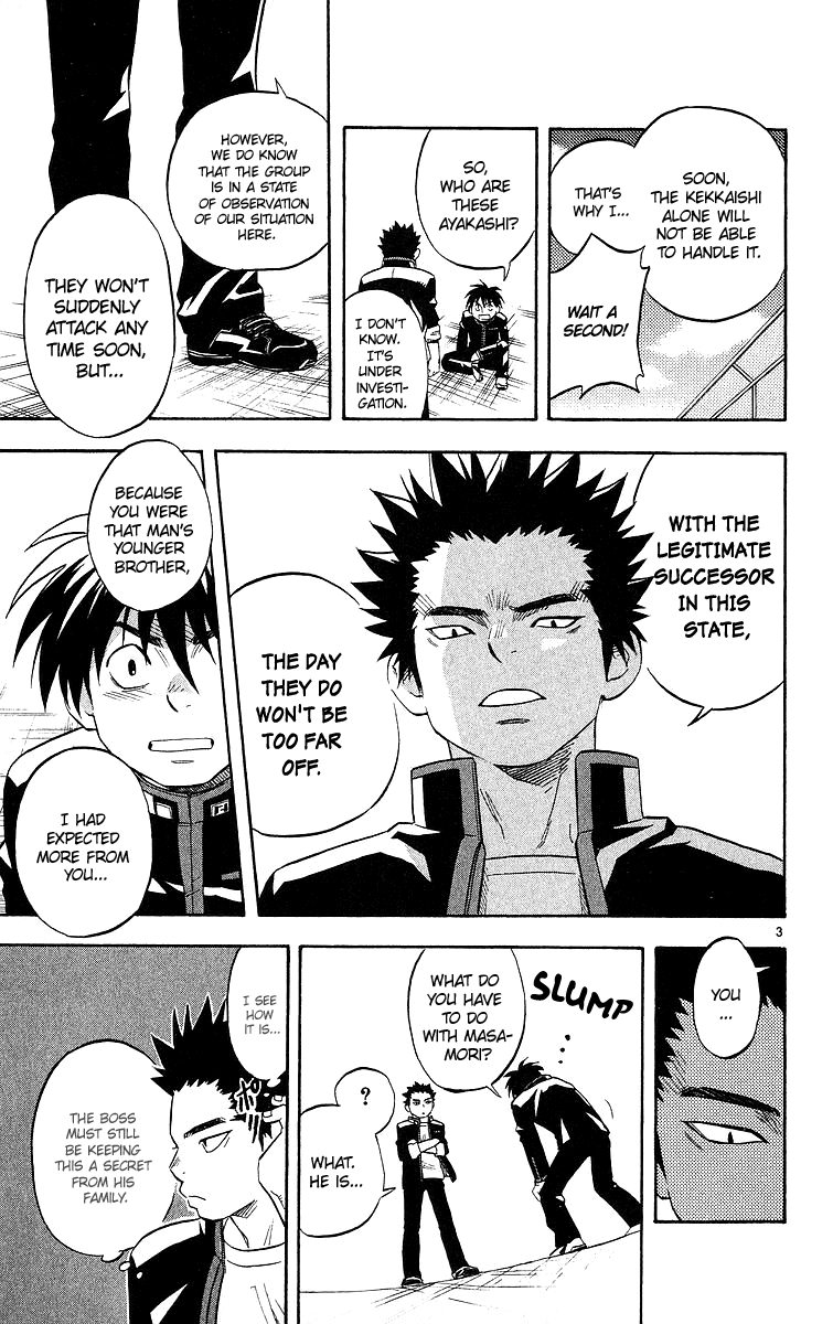 Kekkaishi Chapter 50 page 4 - Chapter 50: Homeland