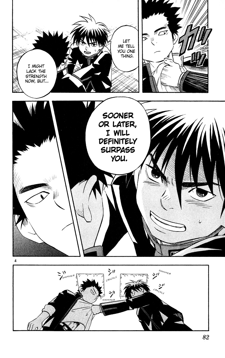 Kekkaishi Chapter 50 page 5 - Chapter 50: Homeland