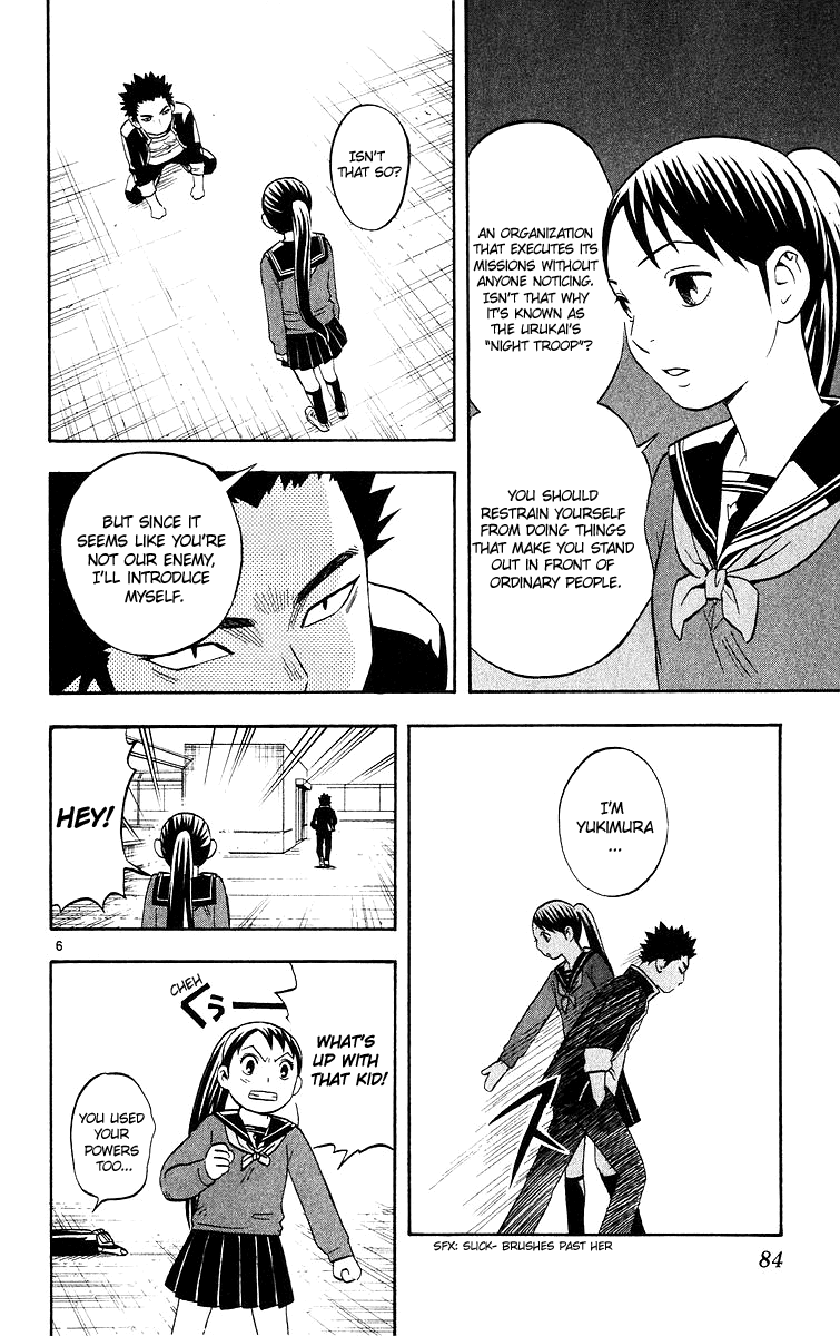 Kekkaishi Chapter 50 page 7 - Chapter 50: Homeland