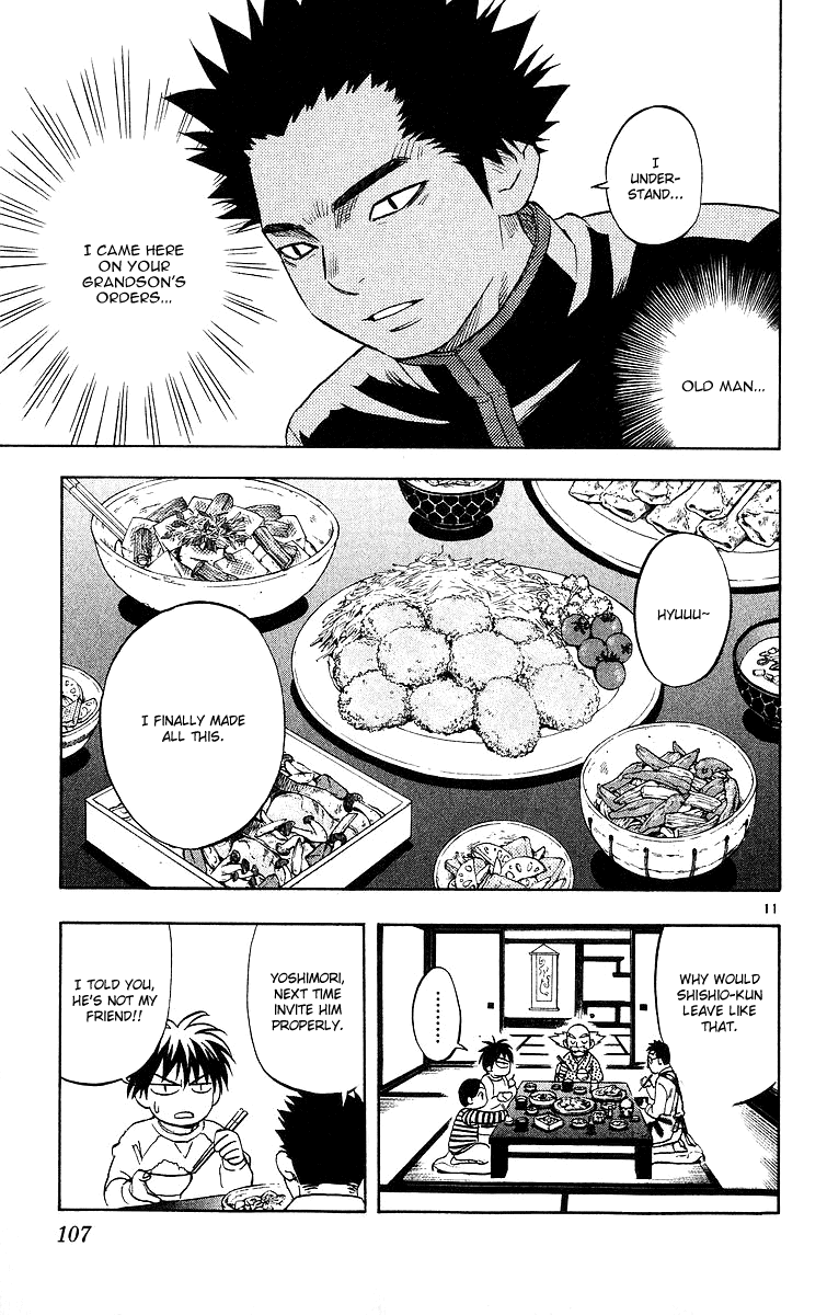 Kekkaishi Chapter 51 page 11 - Chapter 51: An Unwelcome Guest