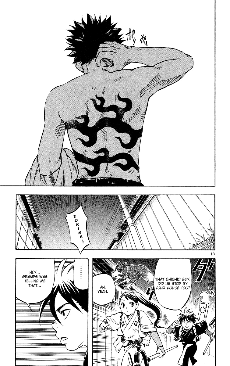 Kekkaishi Chapter 51 page 13 - Chapter 51: An Unwelcome Guest
