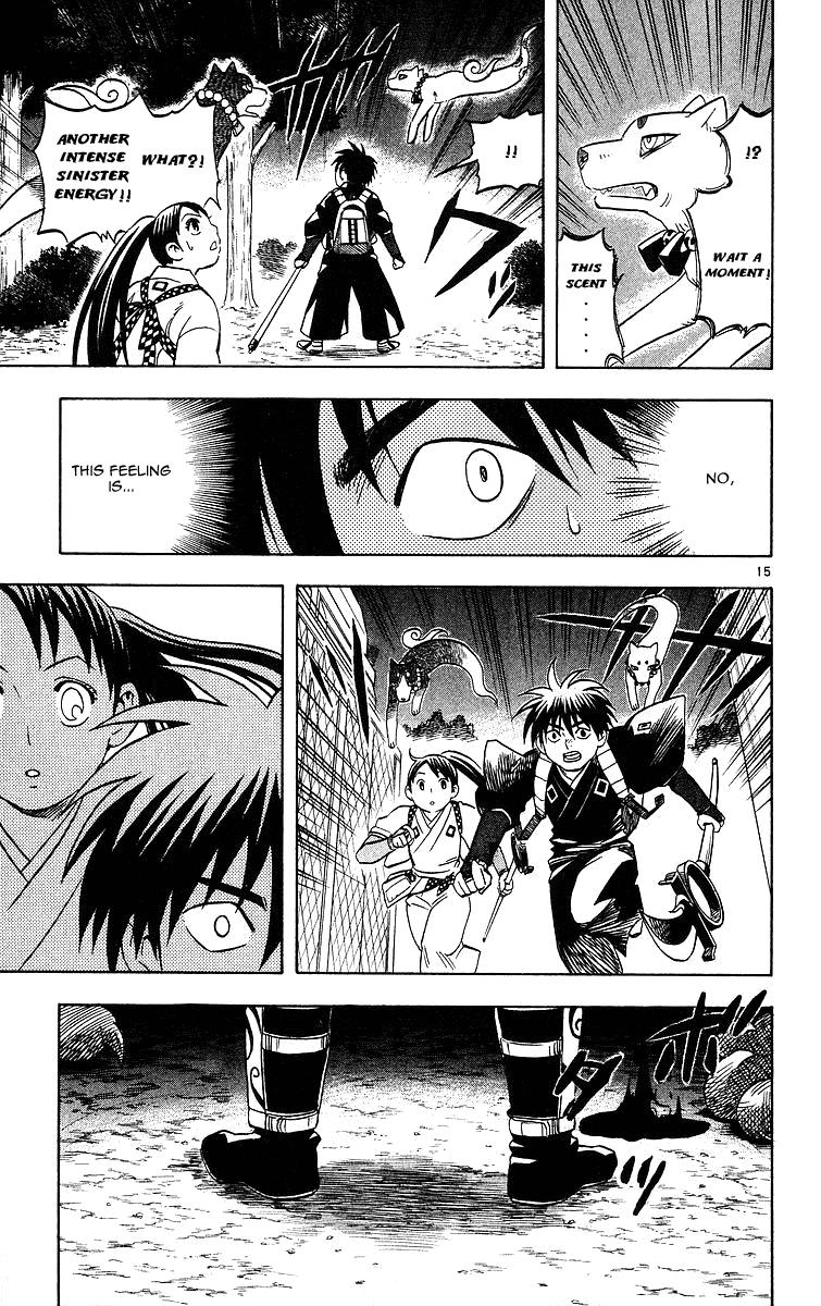 Kekkaishi Chapter 51 page 15 - Chapter 51: An Unwelcome Guest