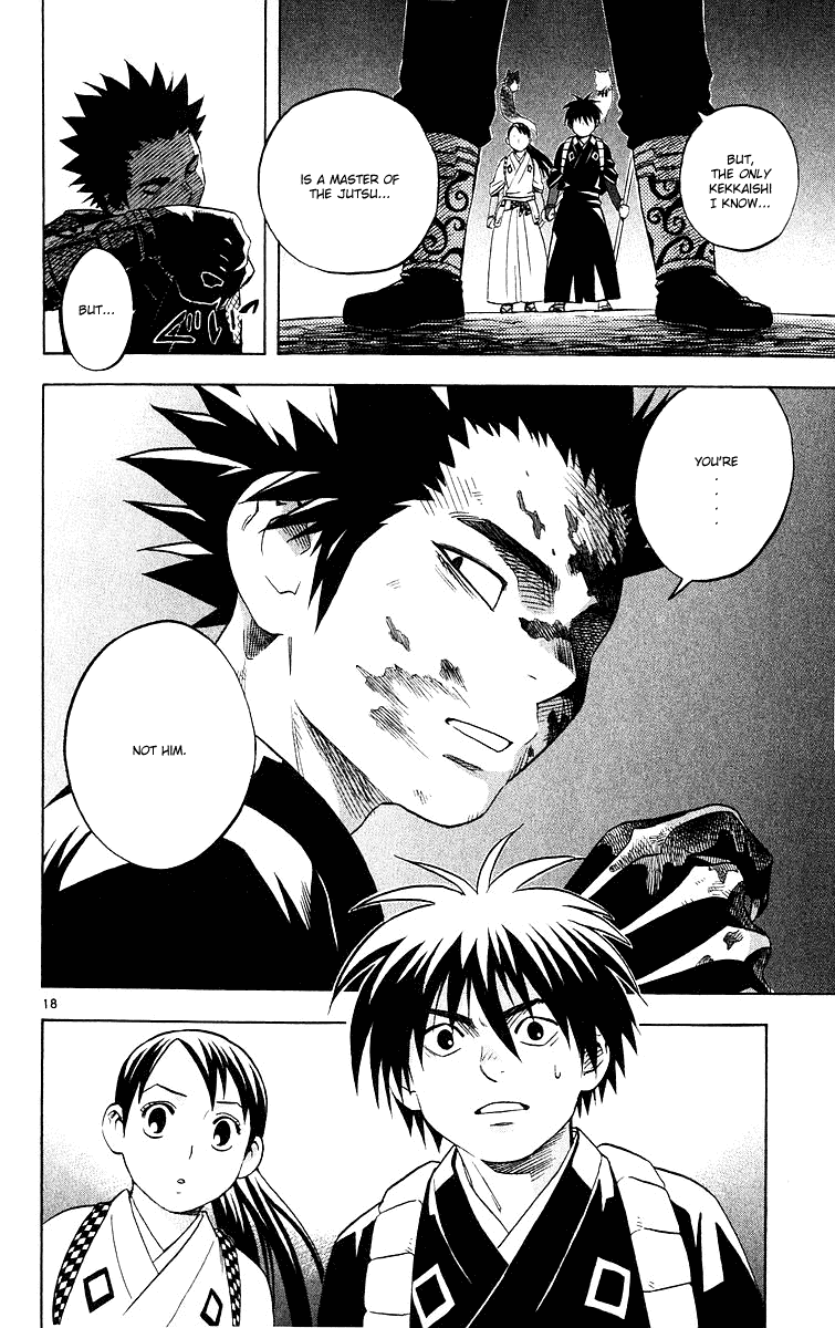 Kekkaishi Chapter 51 page 18 - Chapter 51: An Unwelcome Guest
