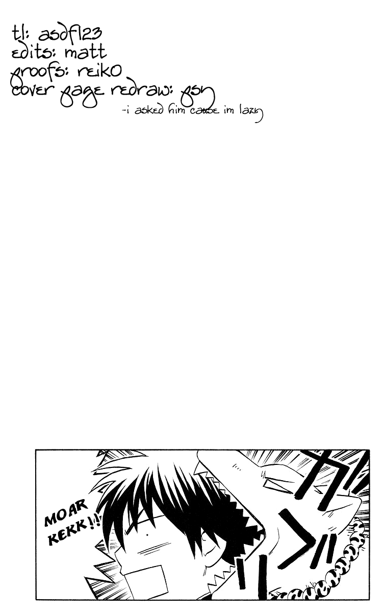 Kekkaishi Chapter 51 page 19 - Chapter 51: An Unwelcome Guest