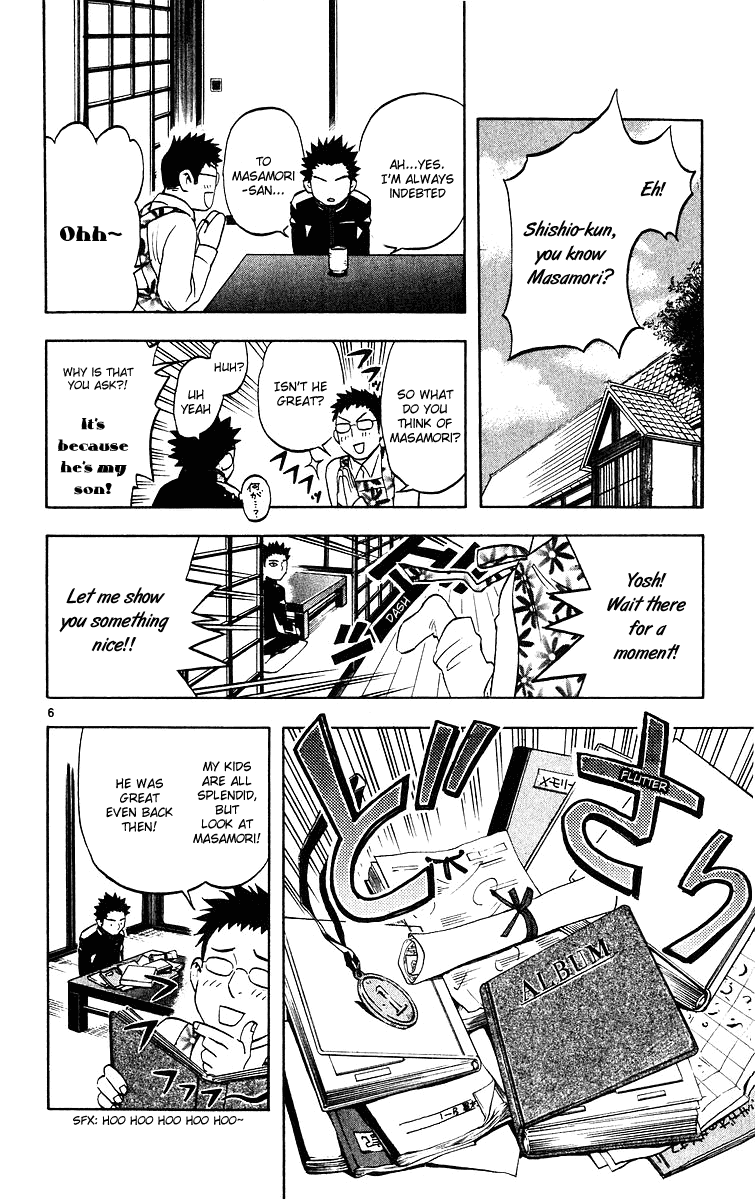 Kekkaishi Chapter 51 page 6 - Chapter 51: An Unwelcome Guest