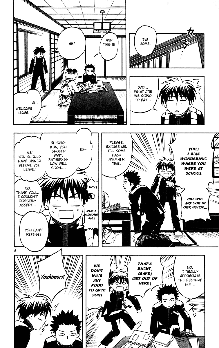 Kekkaishi Chapter 51 page 8 - Chapter 51: An Unwelcome Guest