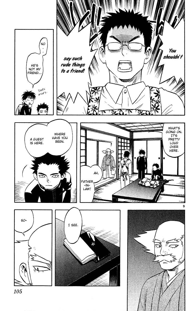 Kekkaishi Chapter 51 page 9 - Chapter 51: An Unwelcome Guest
