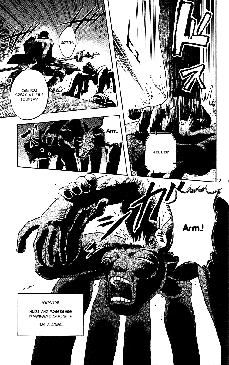 Kekkaishi Chapter 52 page 13 - Chapter 52: Masamori & Gen