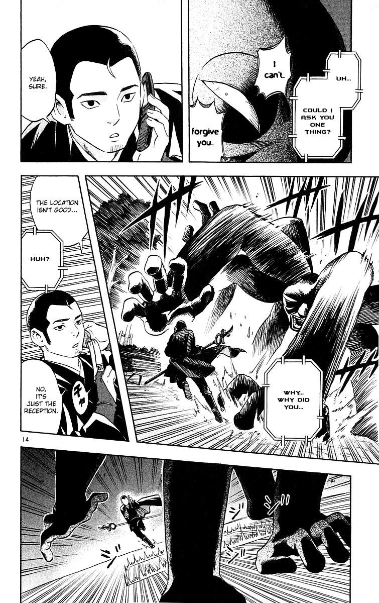 Kekkaishi Chapter 52 page 14 - Chapter 52: Masamori & Gen