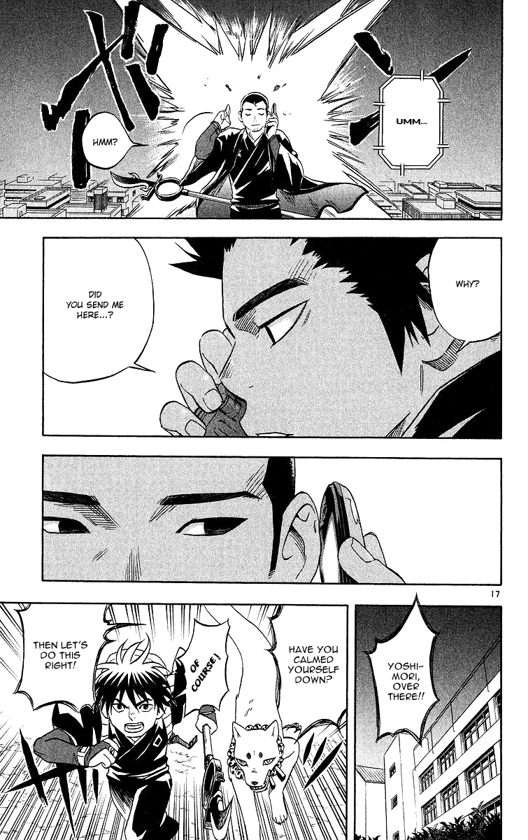 Kekkaishi Chapter 52 page 17 - Chapter 52: Masamori & Gen