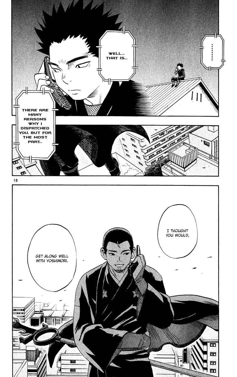 Kekkaishi Chapter 52 page 18 - Chapter 52: Masamori & Gen
