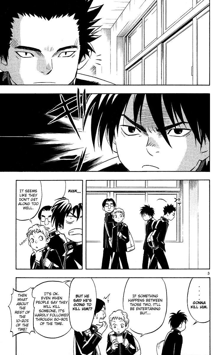 Kekkaishi Chapter 52 page 3 - Chapter 52: Masamori & Gen