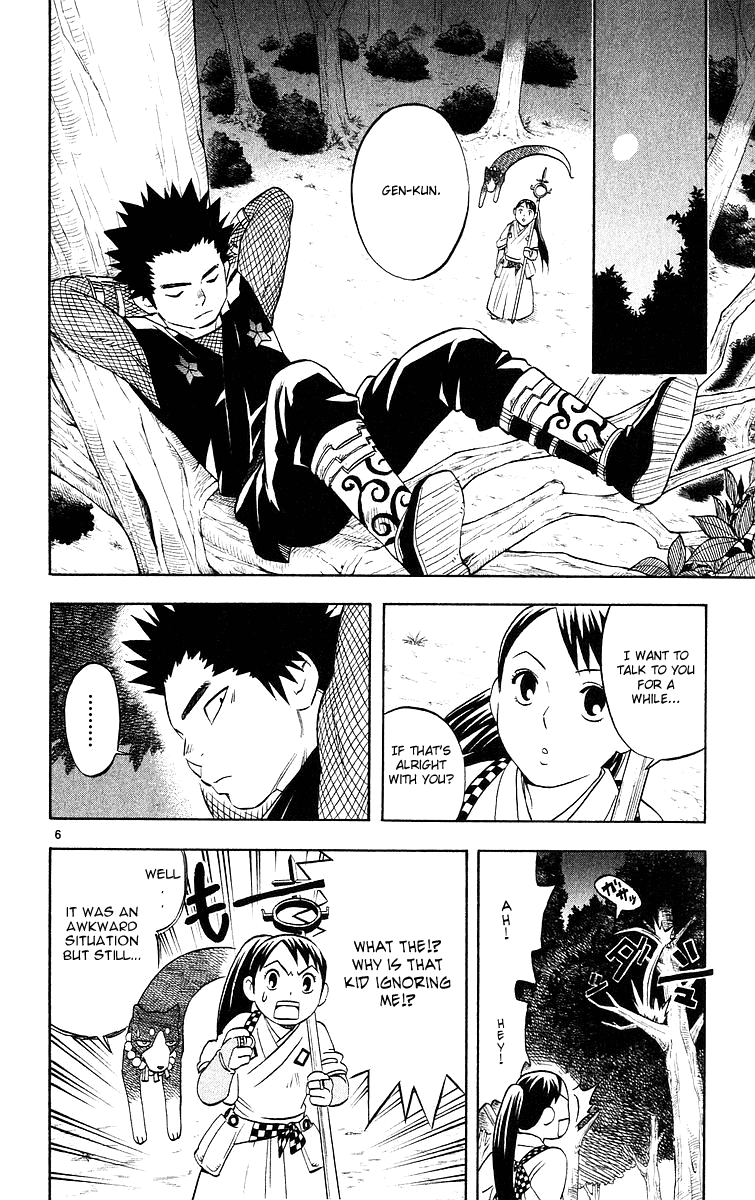 Kekkaishi Chapter 52 page 6 - Chapter 52: Masamori & Gen