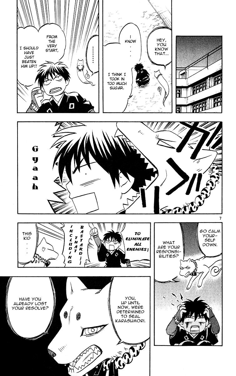 Kekkaishi Chapter 52 page 7 - Chapter 52: Masamori & Gen
