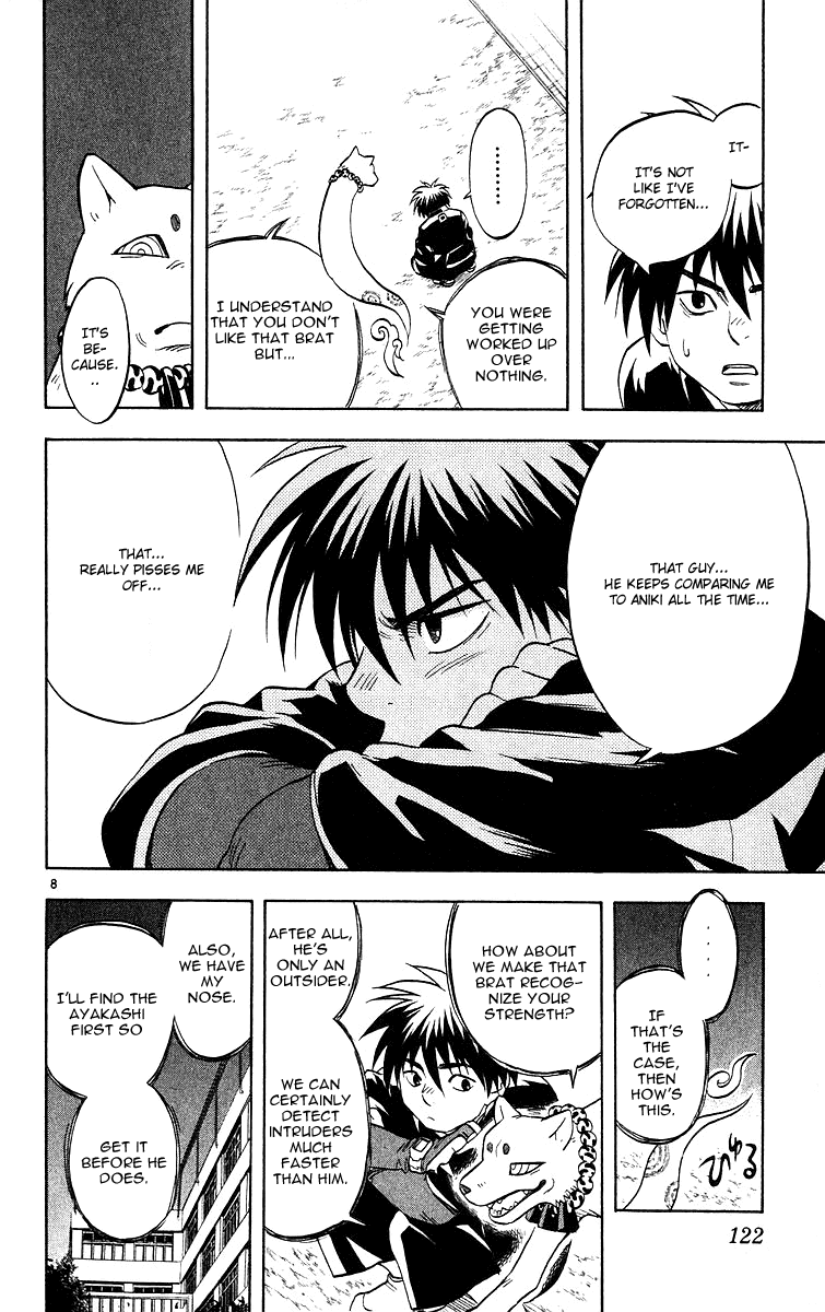 Kekkaishi Chapter 52 page 8 - Chapter 52: Masamori & Gen
