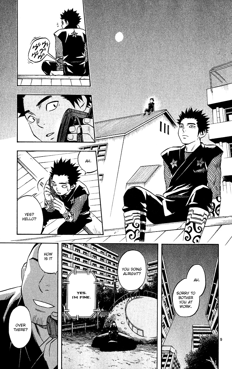 Kekkaishi Chapter 52 page 9 - Chapter 52: Masamori & Gen
