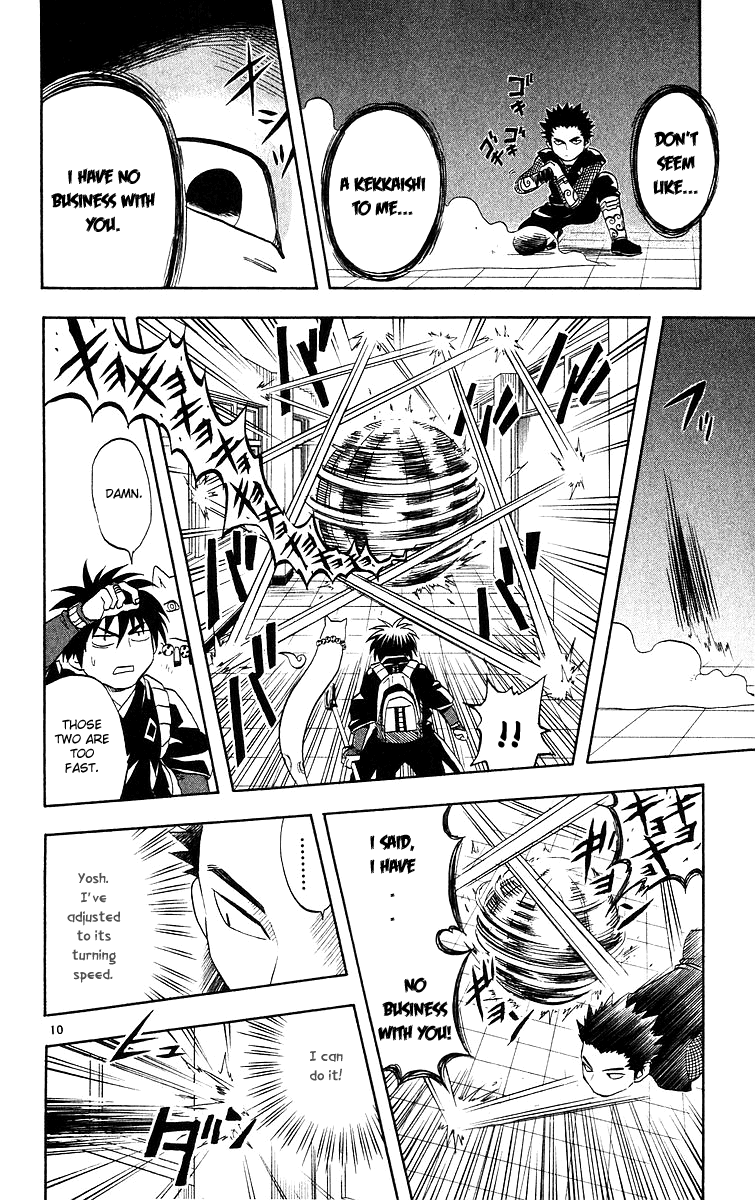 Kekkaishi Chapter 53 page 10 - Chapter 53: Ooukubigruma