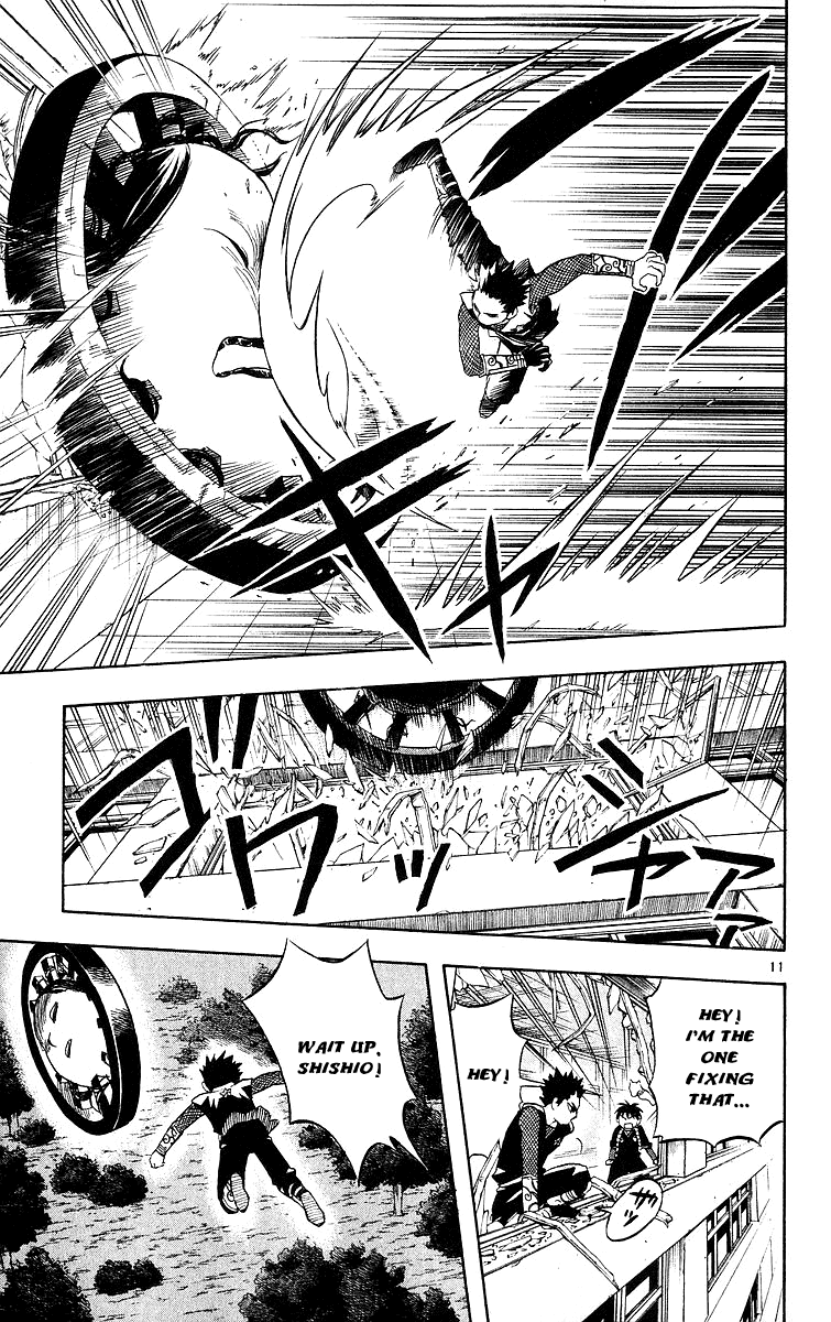 Kekkaishi Chapter 53 page 11 - Chapter 53: Ooukubigruma
