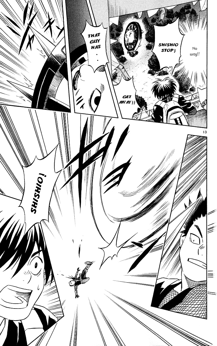 Kekkaishi Chapter 53 page 13 - Chapter 53: Ooukubigruma