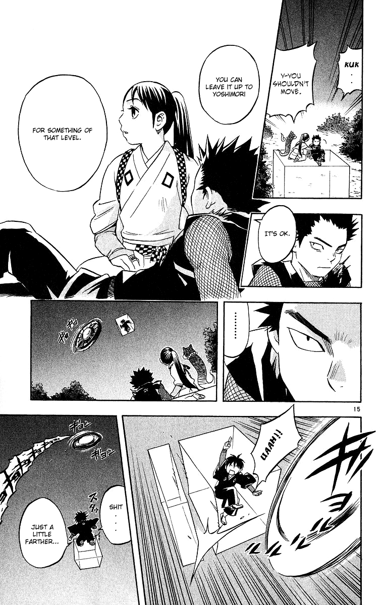 Kekkaishi Chapter 53 page 15 - Chapter 53: Ooukubigruma