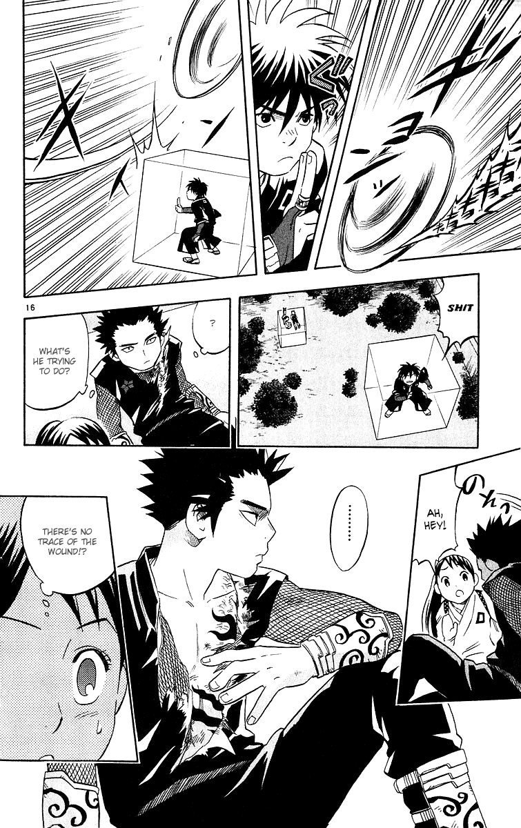 Kekkaishi Chapter 53 page 16 - Chapter 53: Ooukubigruma