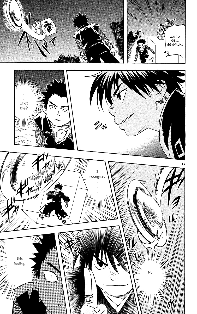 Kekkaishi Chapter 53 page 17 - Chapter 53: Ooukubigruma