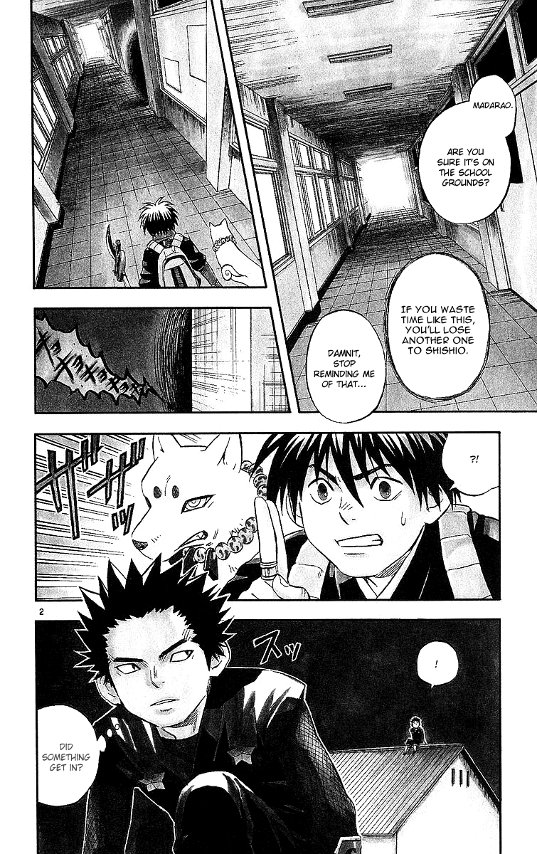 Kekkaishi Chapter 53 page 2 - Chapter 53: Ooukubigruma