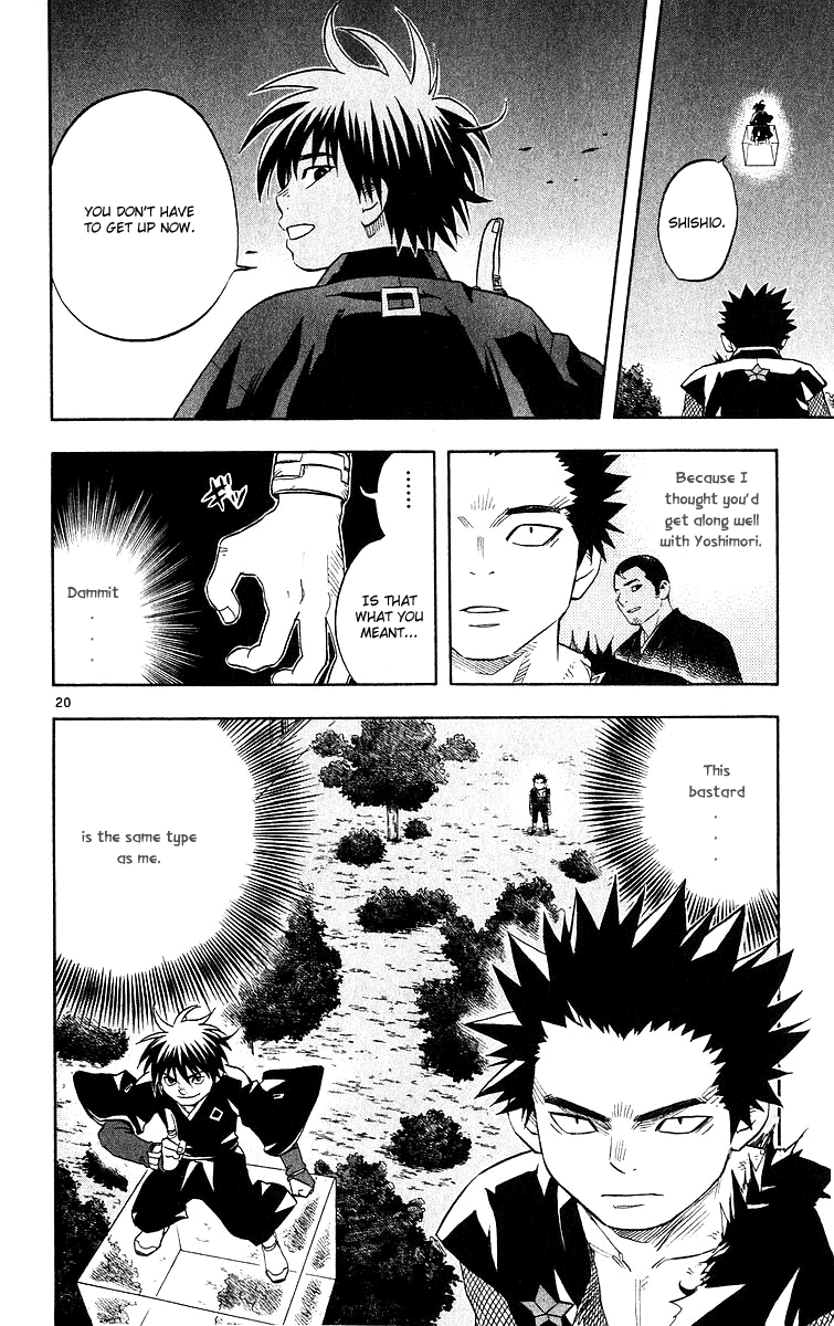 Kekkaishi Chapter 53 page 20 - Chapter 53: Ooukubigruma