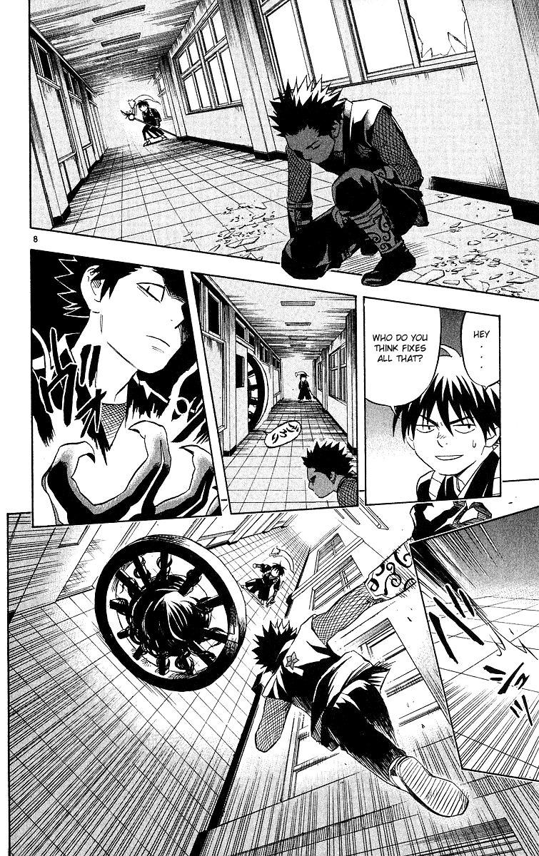Kekkaishi Chapter 53 page 8 - Chapter 53: Ooukubigruma