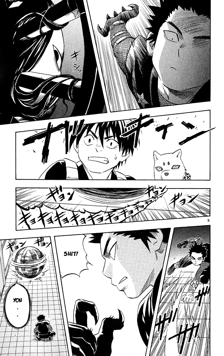 Kekkaishi Chapter 53 page 9 - Chapter 53: Ooukubigruma