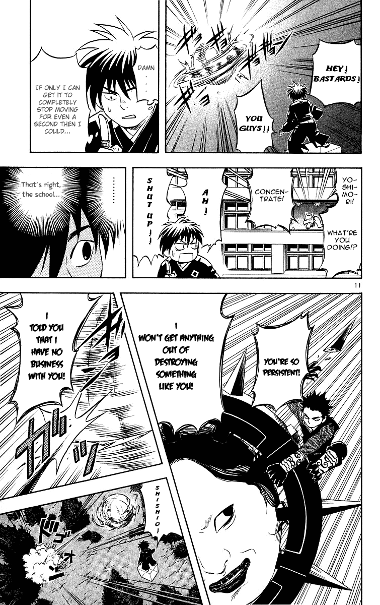 Kekkaishi Chapter 54 page 11 - Chapter 54: Legitimate Successor