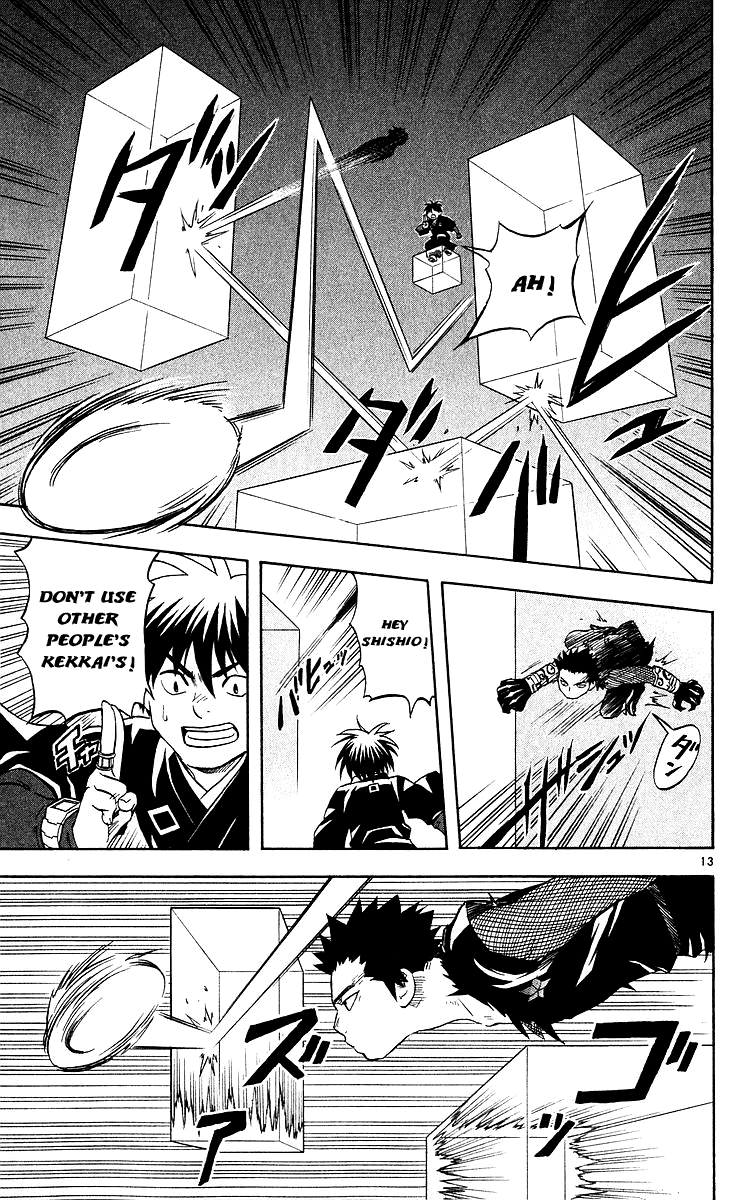 Kekkaishi Chapter 54 page 13 - Chapter 54: Legitimate Successor