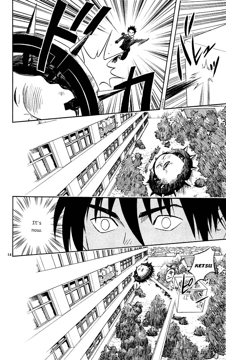 Kekkaishi Chapter 54 page 14 - Chapter 54: Legitimate Successor