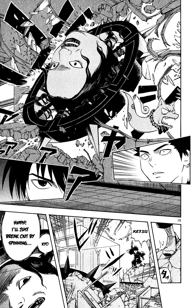 Kekkaishi Chapter 54 page 15 - Chapter 54: Legitimate Successor