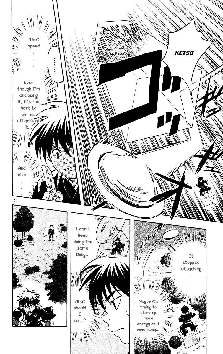 Kekkaishi Chapter 54 page 2 - Chapter 54: Legitimate Successor