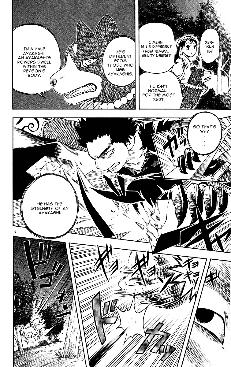 Kekkaishi Chapter 54 page 6 - Chapter 54: Legitimate Successor