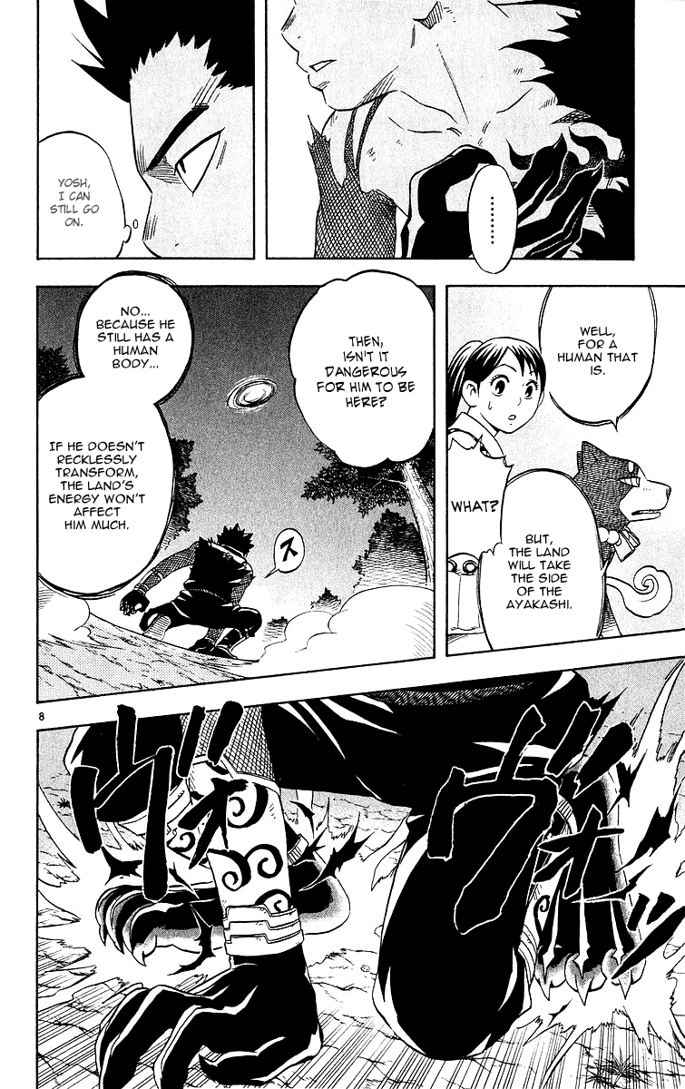 Kekkaishi Chapter 54 page 8 - Chapter 54: Legitimate Successor