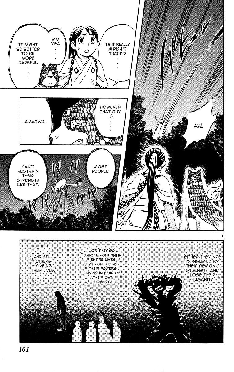 Kekkaishi Chapter 54 page 9 - Chapter 54: Legitimate Successor