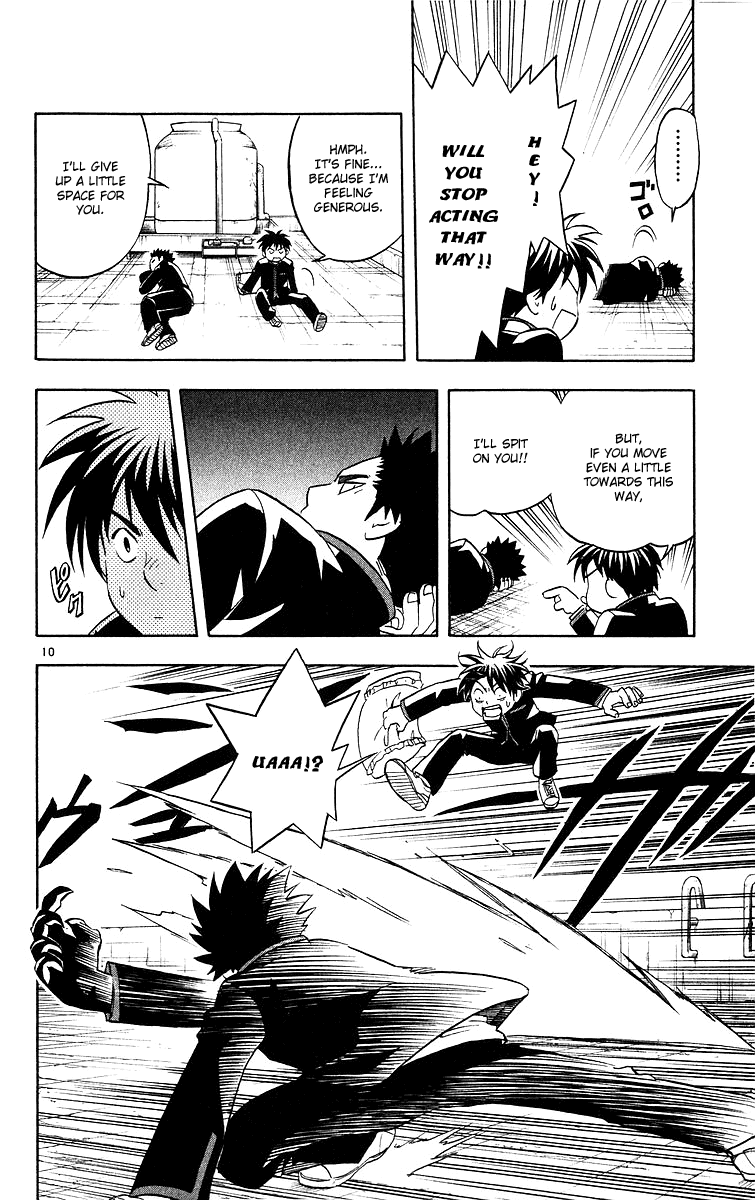 Kekkaishi Chapter 55 page 10 - Chapter 55: The Wanted Man