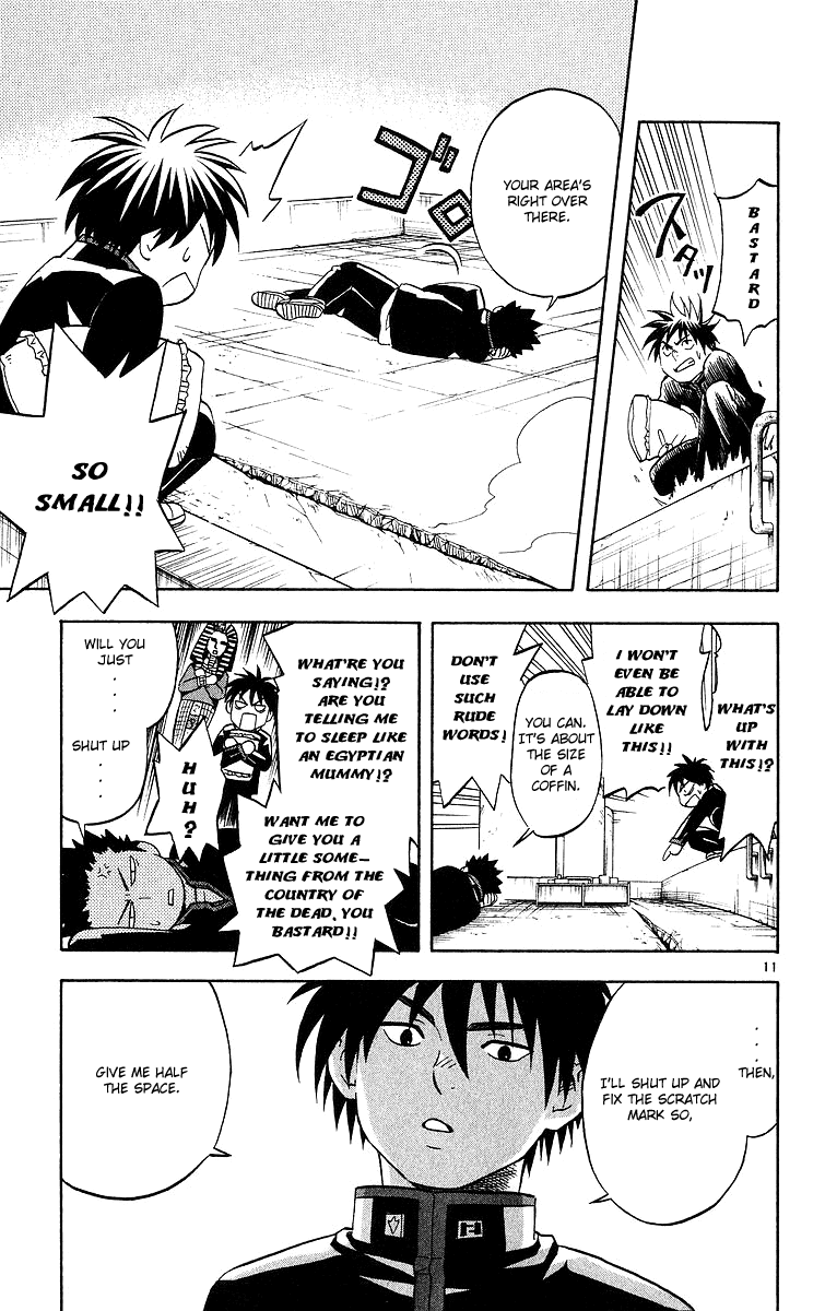 Kekkaishi Chapter 55 page 11 - Chapter 55: The Wanted Man