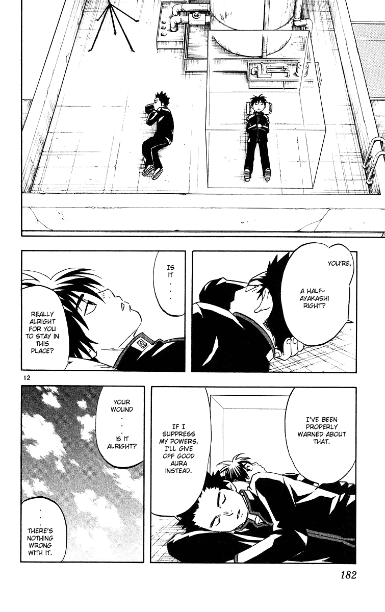 Kekkaishi Chapter 55 page 12 - Chapter 55: The Wanted Man
