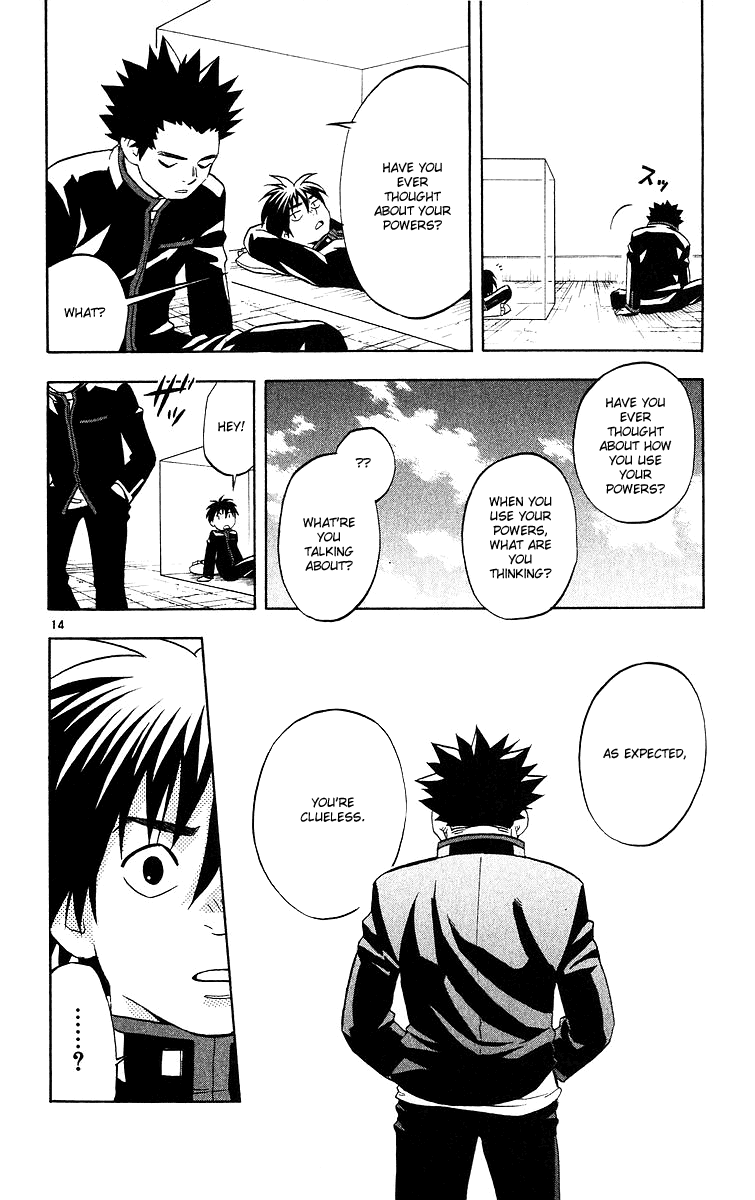 Kekkaishi Chapter 55 page 14 - Chapter 55: The Wanted Man