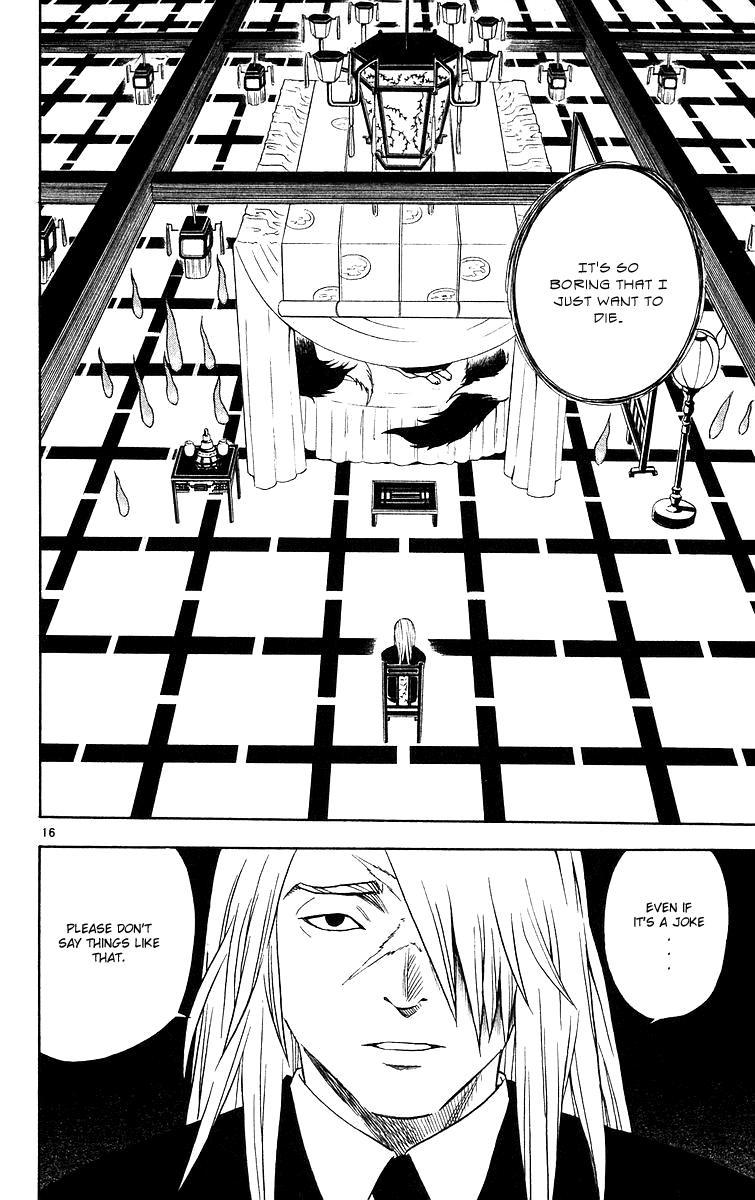 Kekkaishi Chapter 55 page 16 - Chapter 55: The Wanted Man