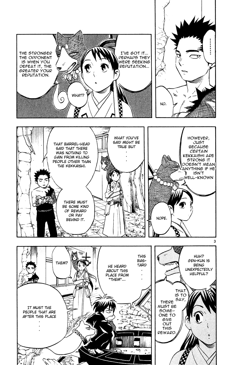 Kekkaishi Chapter 55 page 3 - Chapter 55: The Wanted Man