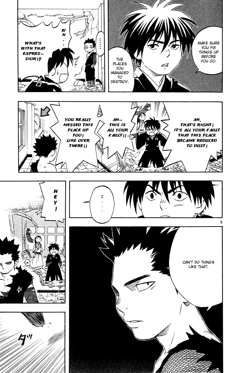 Kekkaishi Chapter 55 page 5 - Chapter 55: The Wanted Man