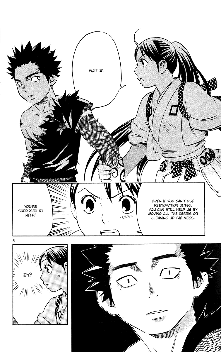 Kekkaishi Chapter 55 page 6 - Chapter 55: The Wanted Man
