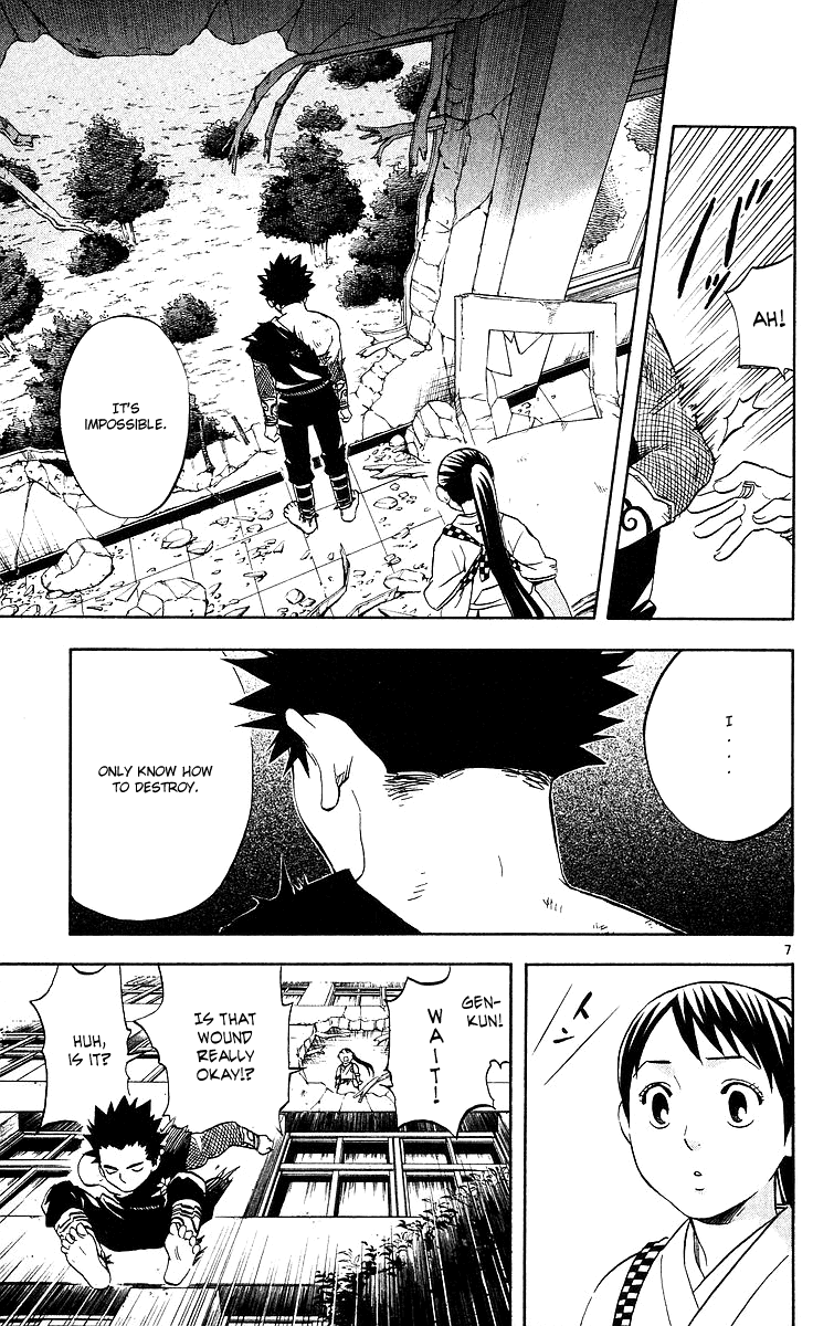 Kekkaishi Chapter 55 page 7 - Chapter 55: The Wanted Man