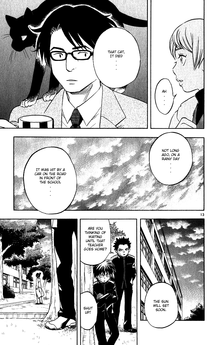 Kekkaishi Chapter 56 page 17 - Chapter 56: The Last Compliment