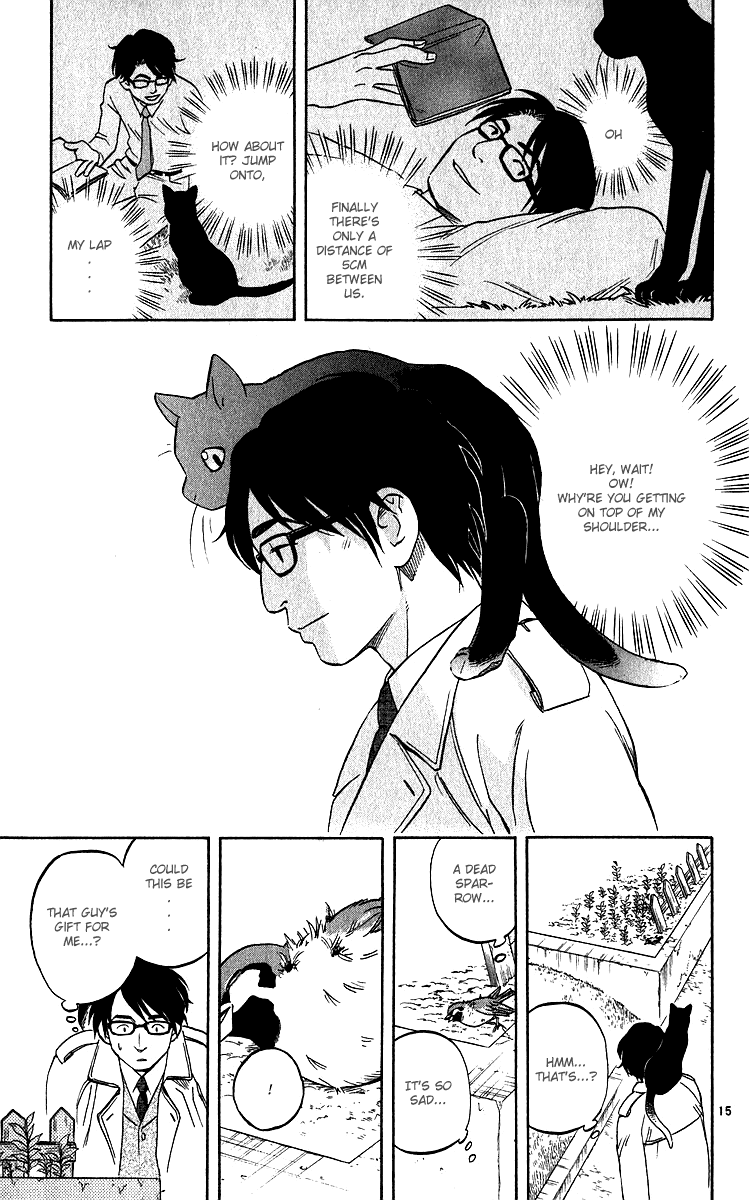Kekkaishi Chapter 56 page 19 - Chapter 56: The Last Compliment
