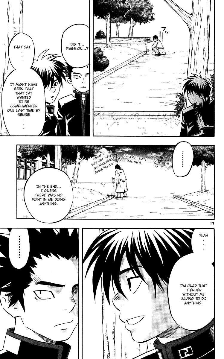 Kekkaishi Chapter 56 page 21 - Chapter 56: The Last Compliment